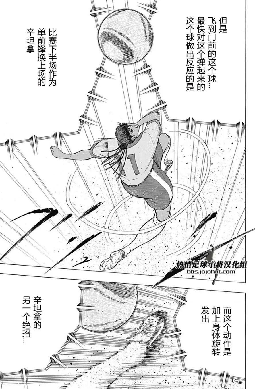 第46回