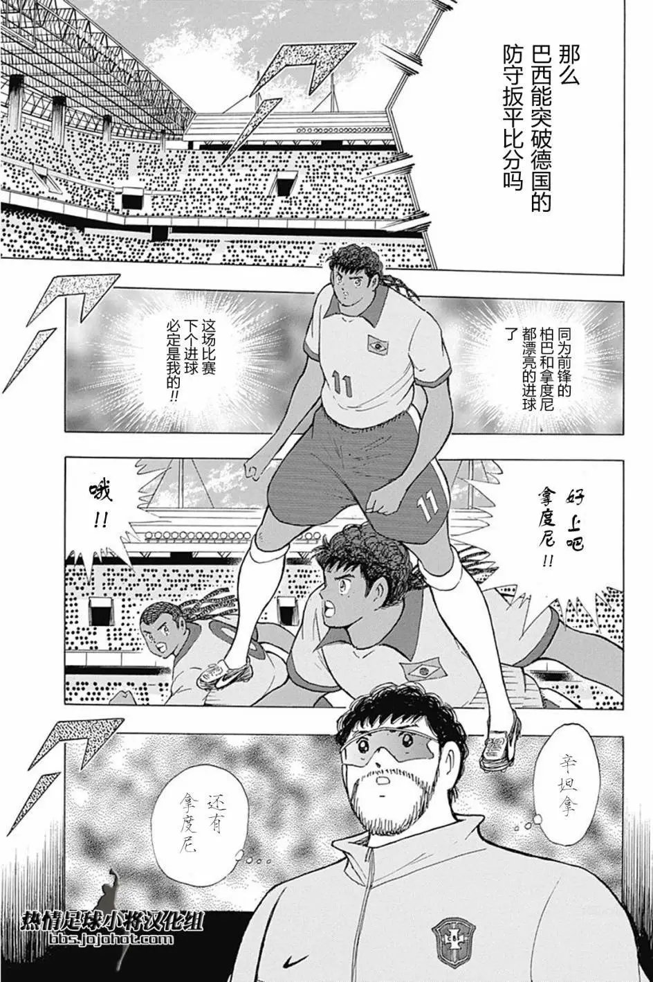 第48回