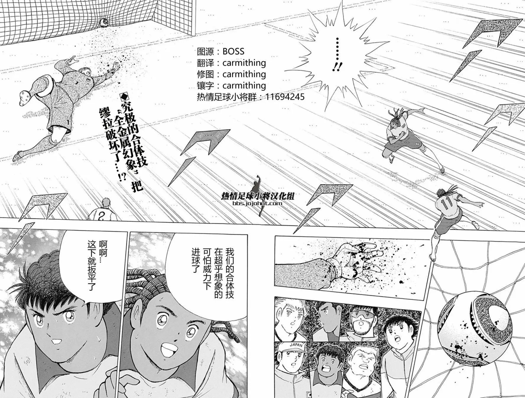 第49回