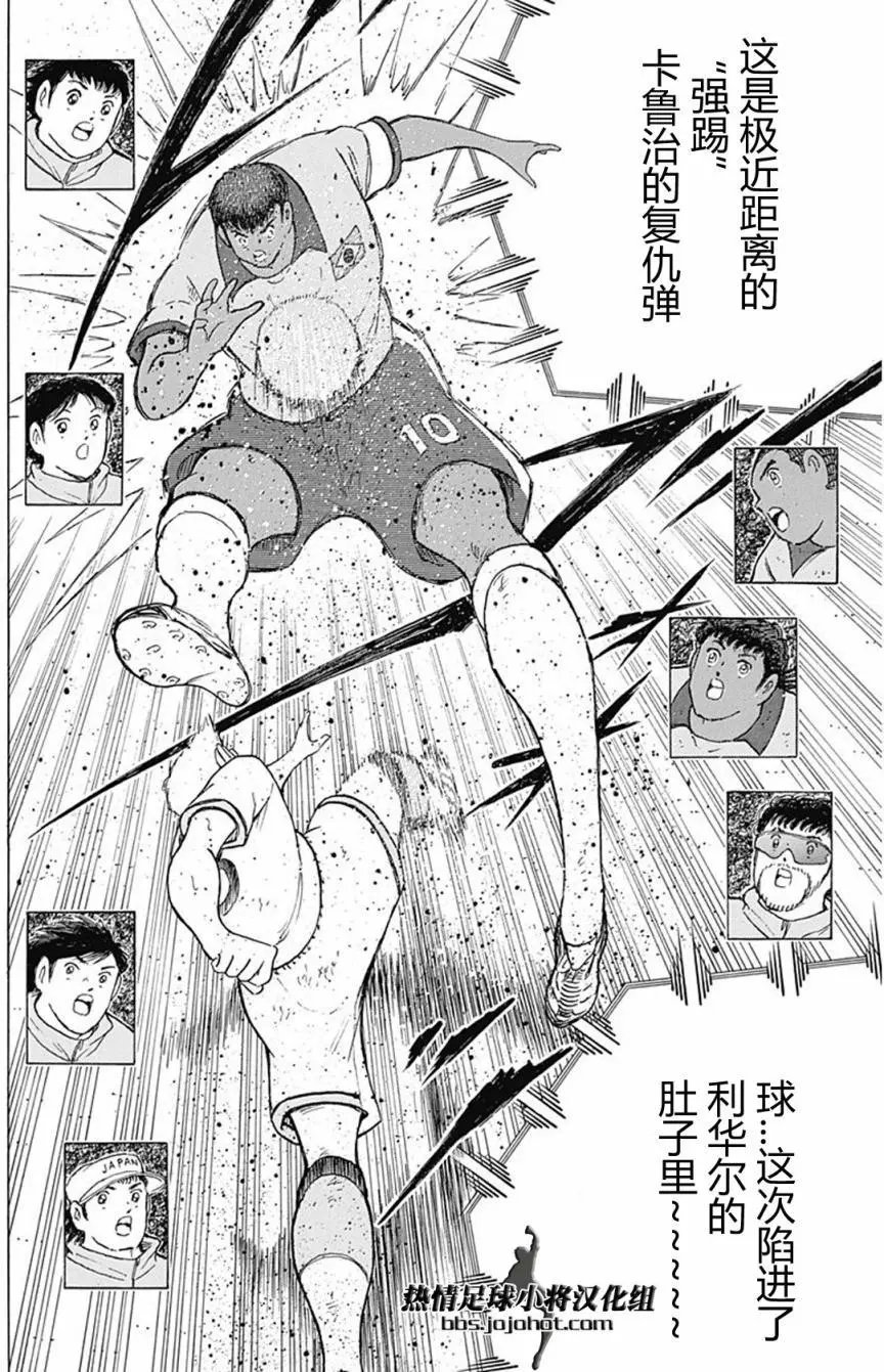 第49回
