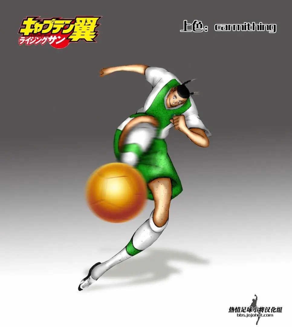 第49回