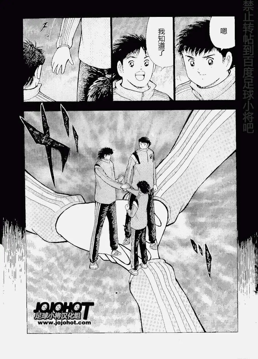 第05回