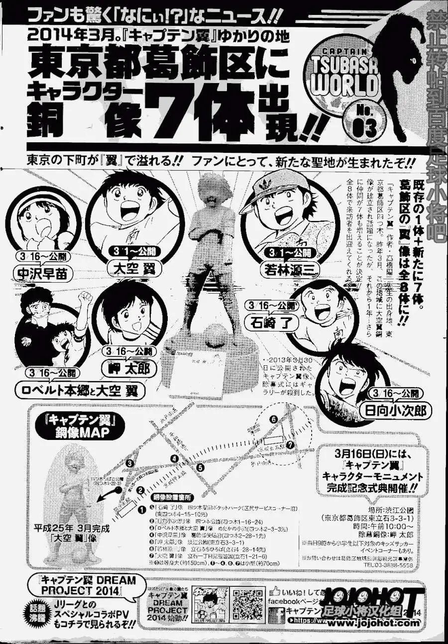 第05回