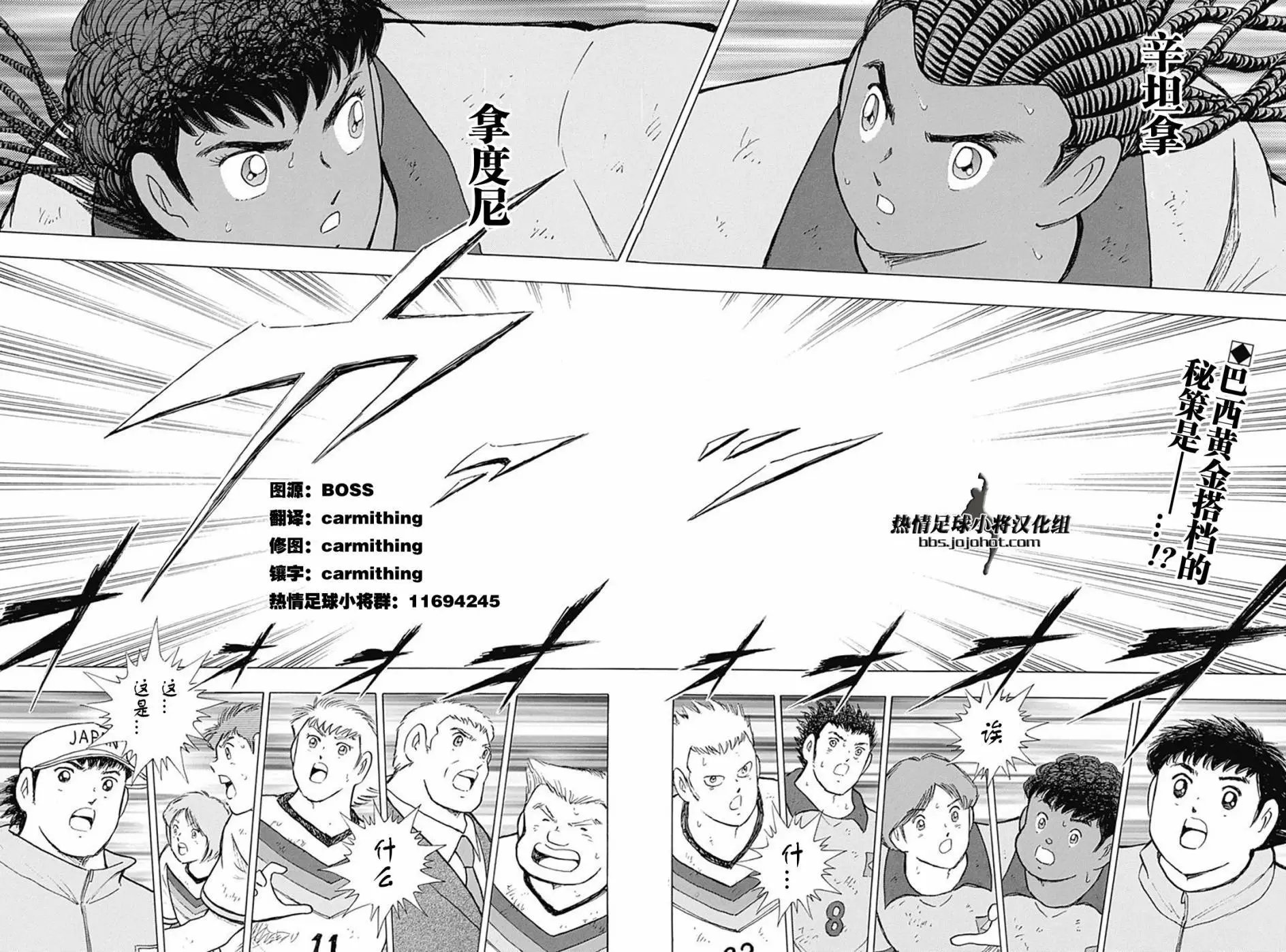 第50回