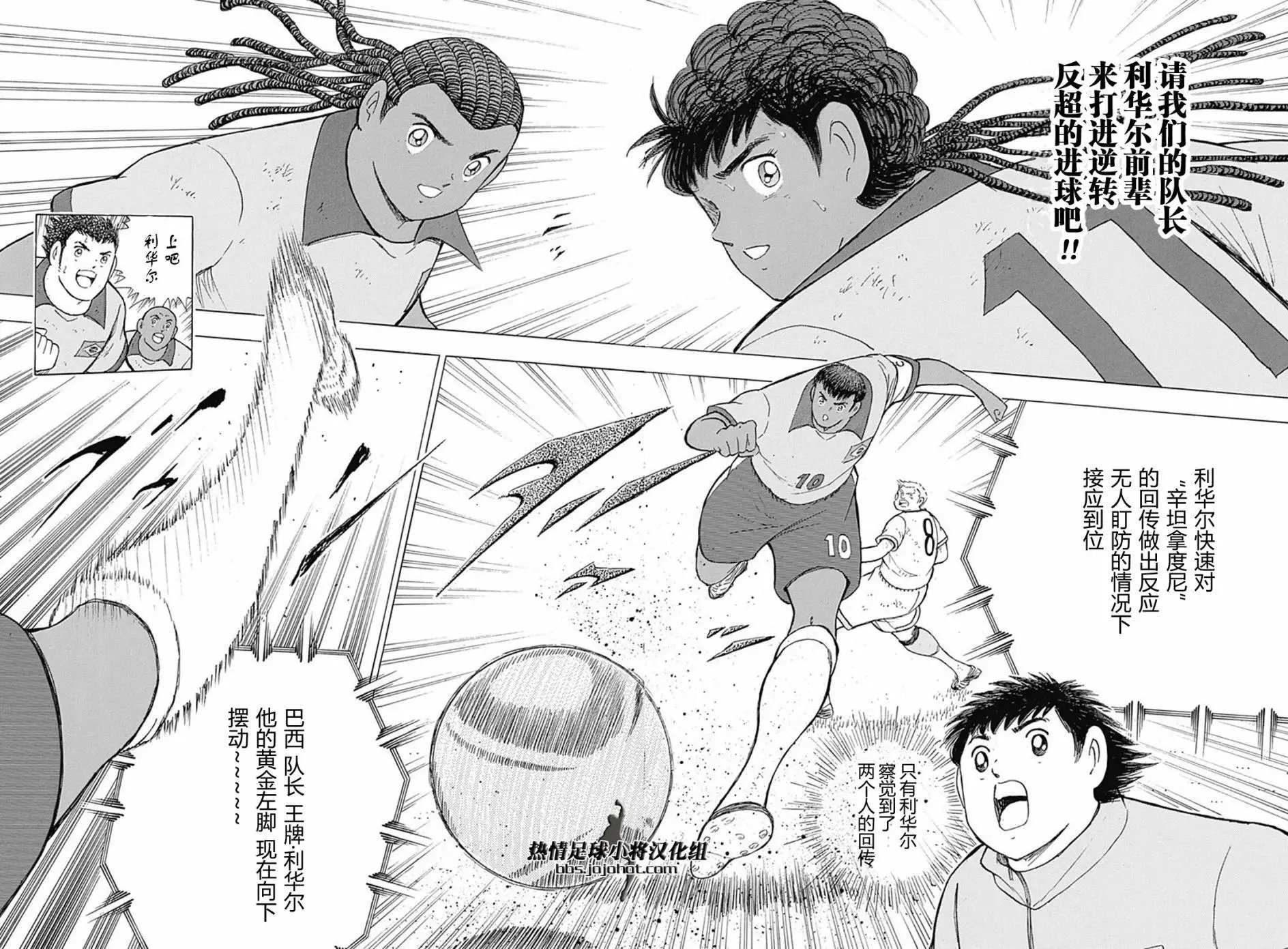 第50回