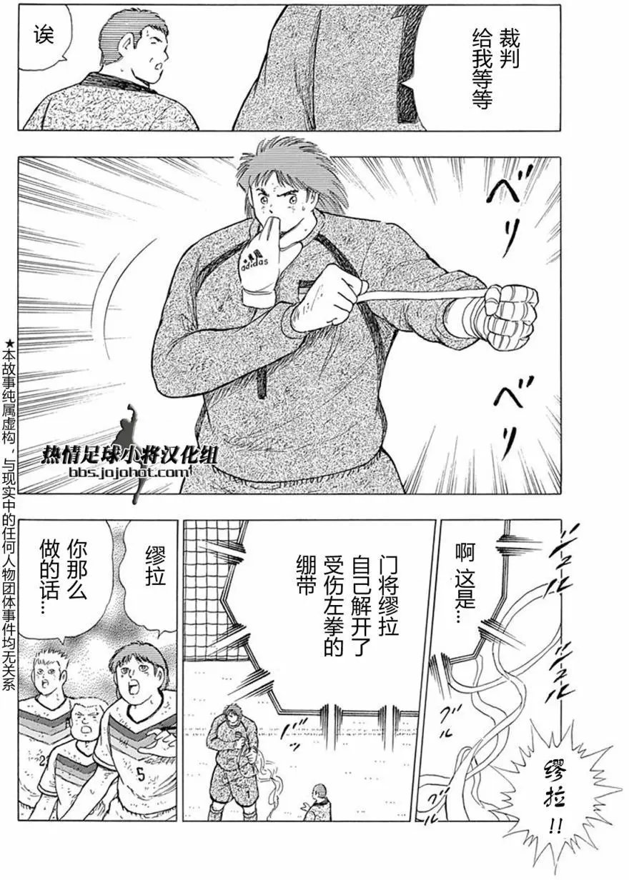 第57回