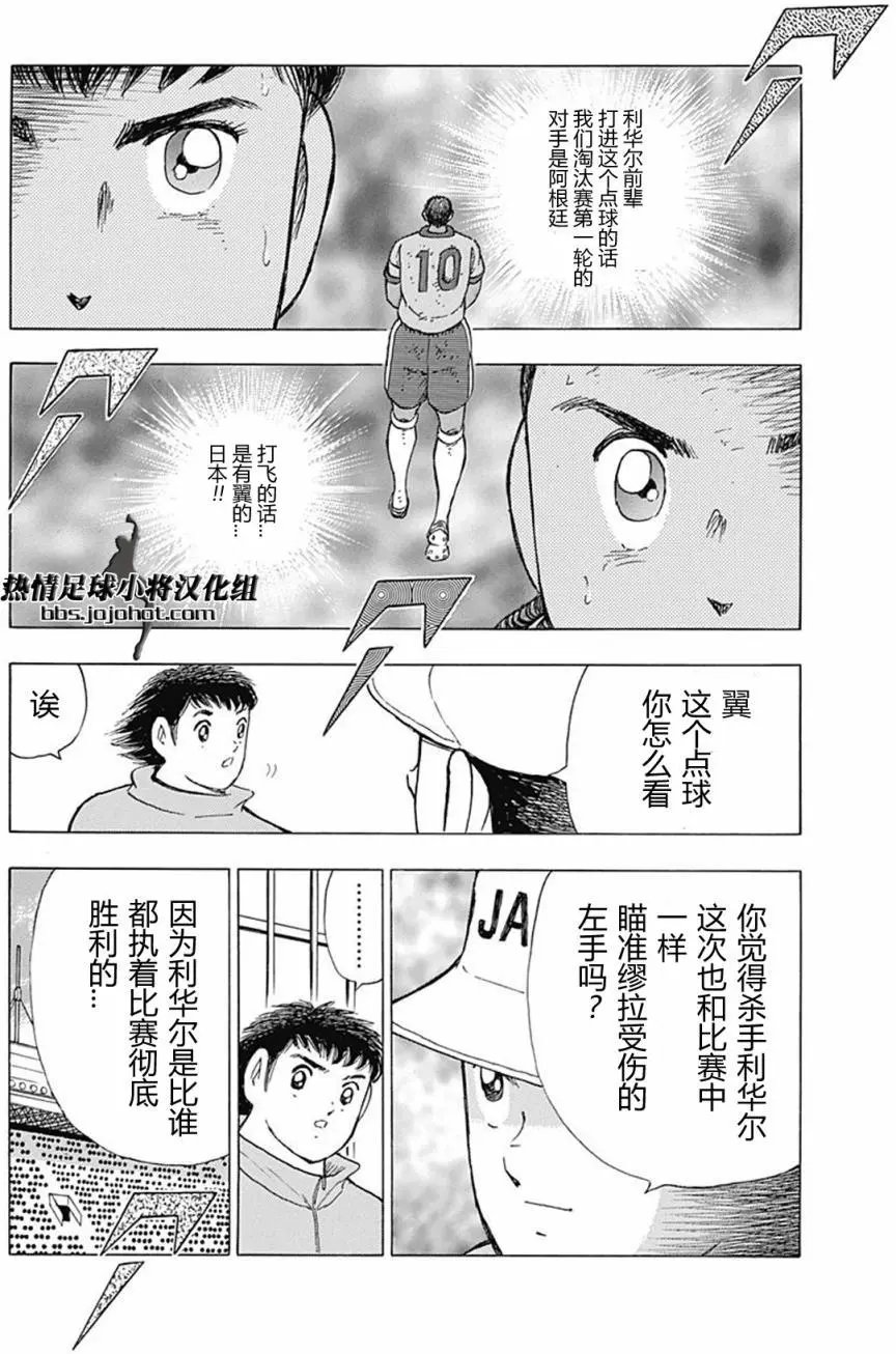 第57回