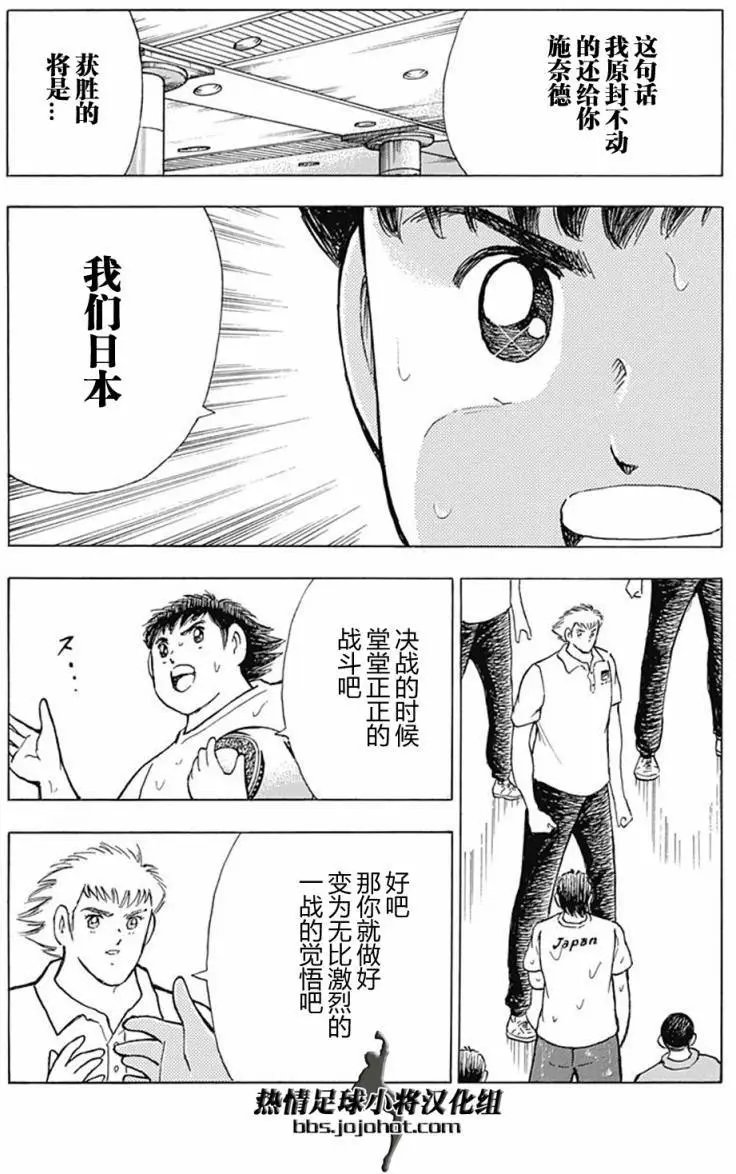 第59回