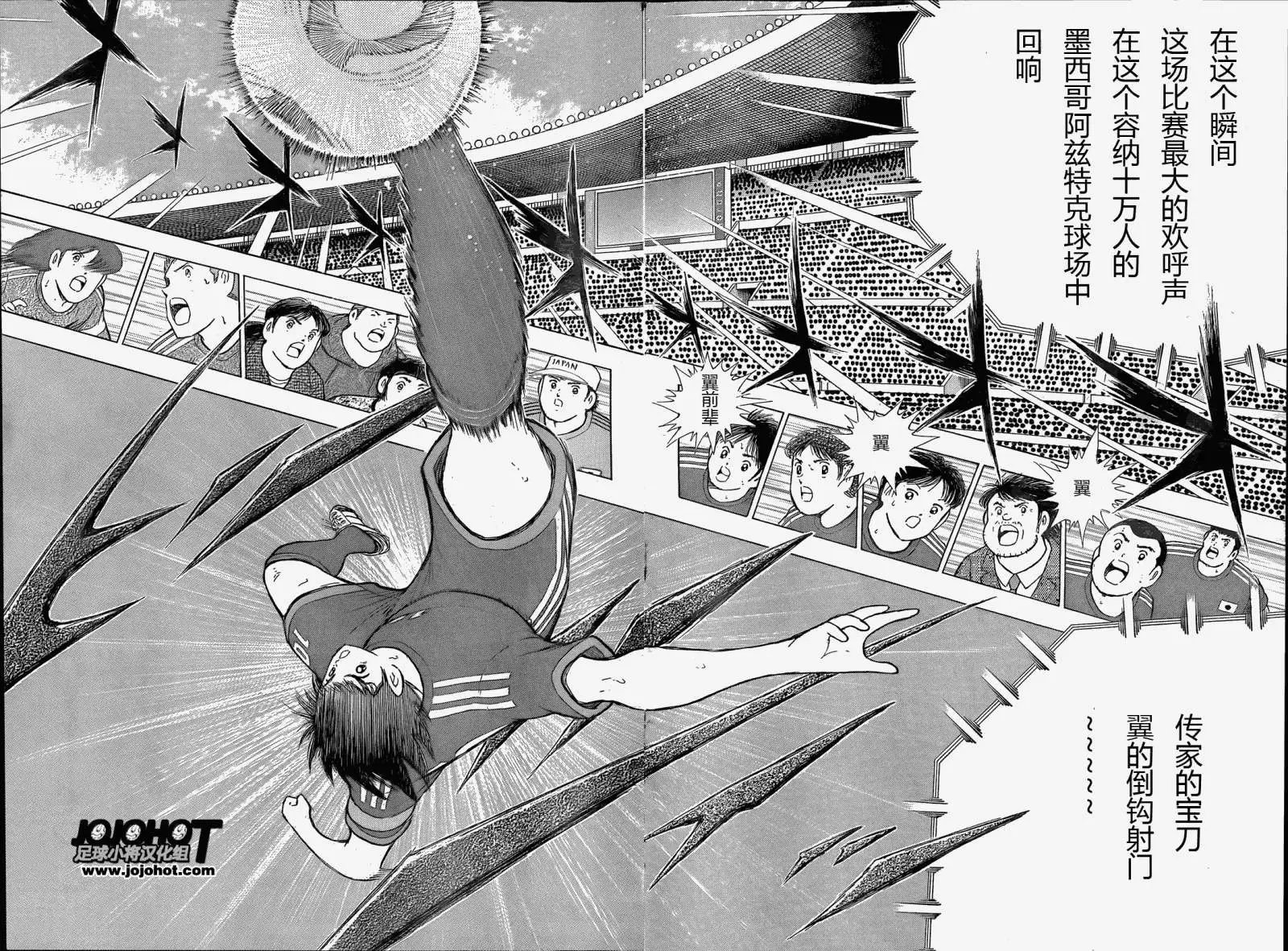 第06回