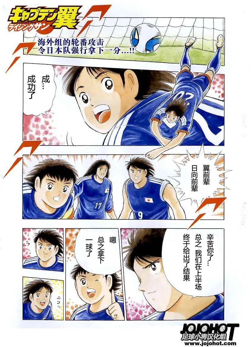 第07回