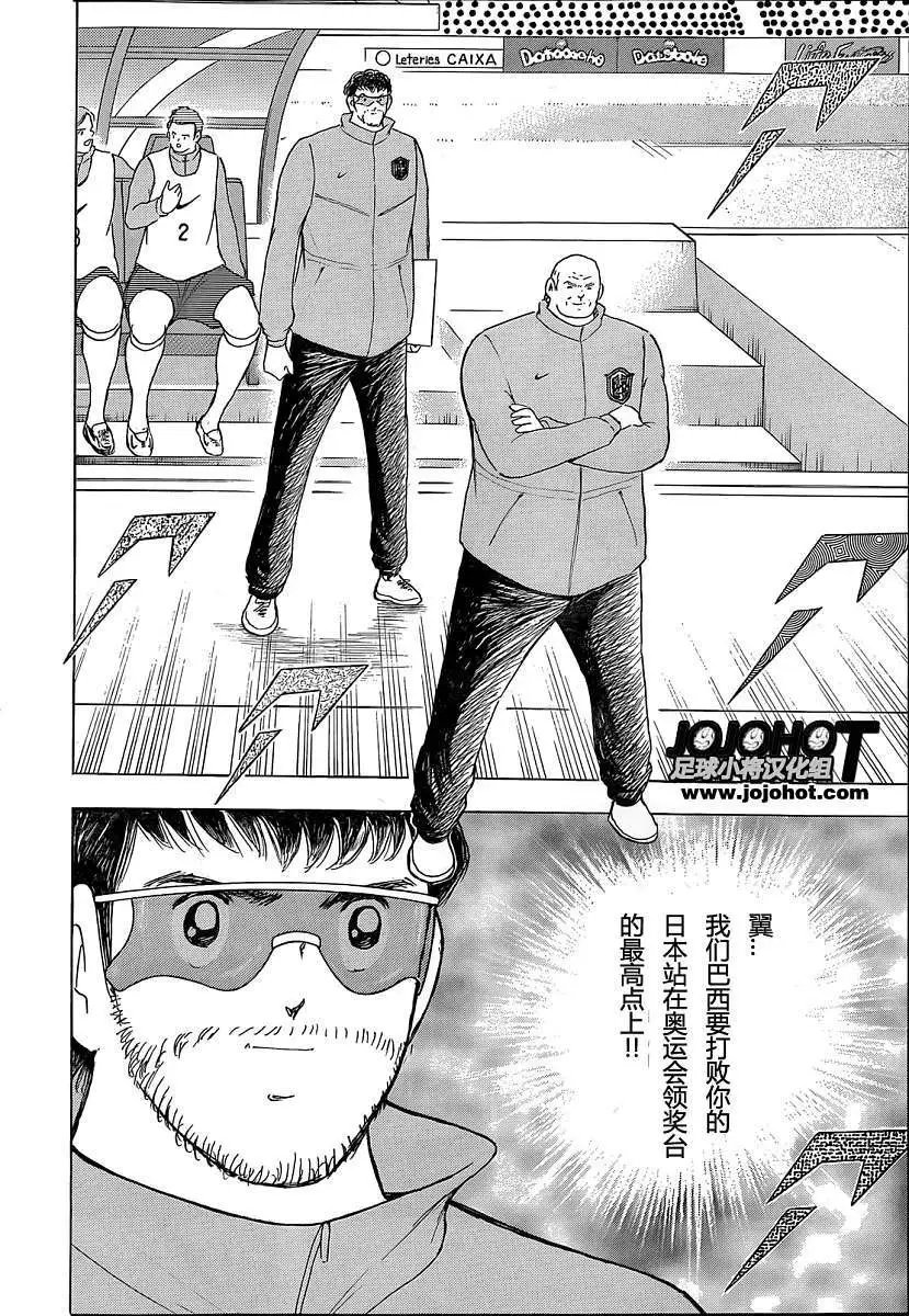第08回