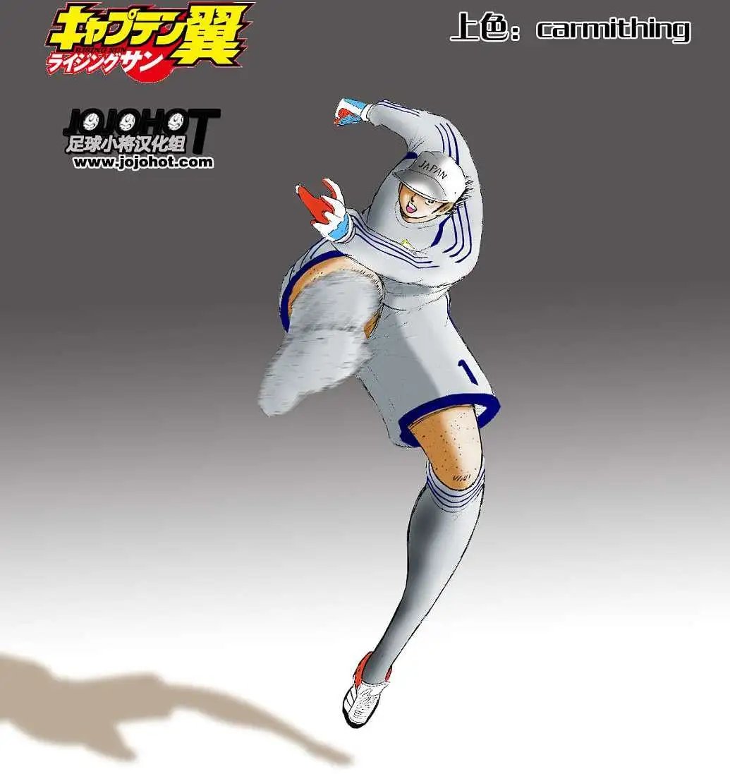 第08回