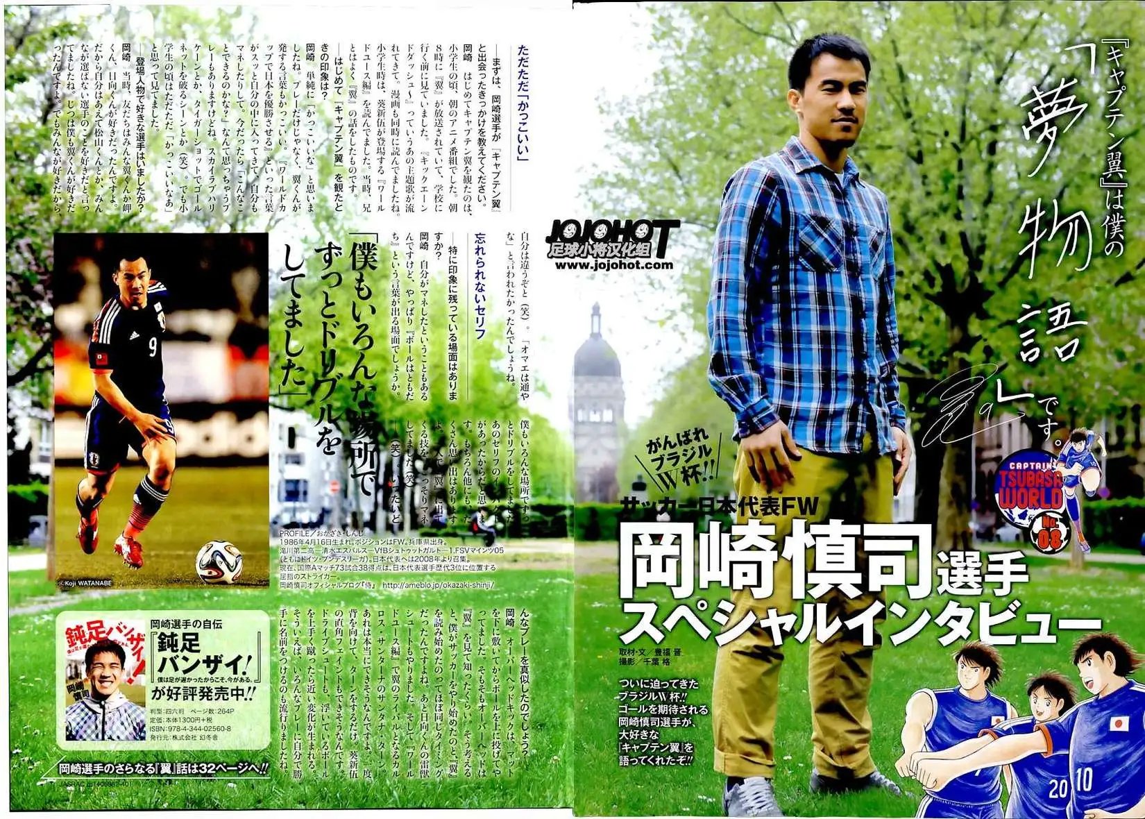 第09回