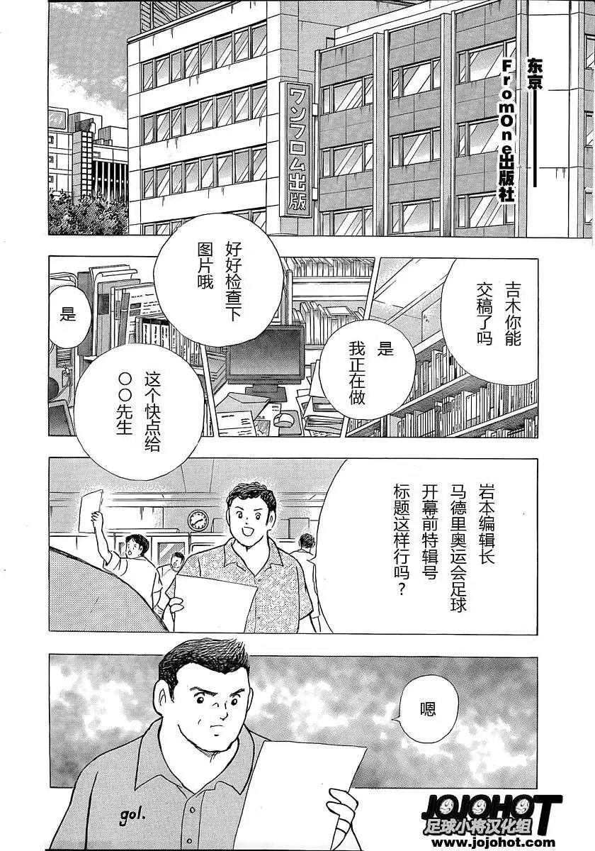 第09回