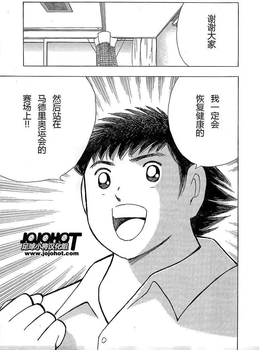 第09回