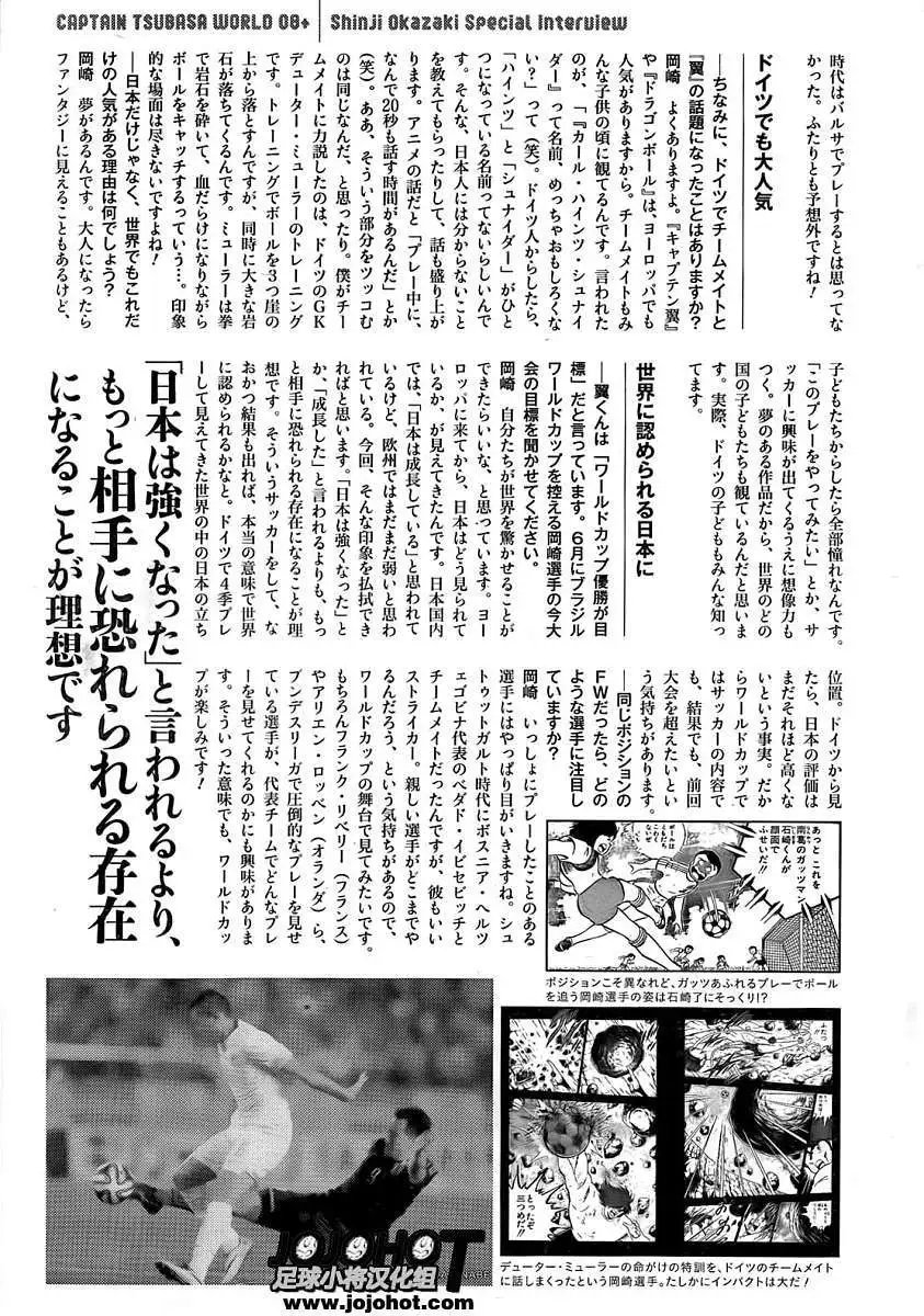 第09回
