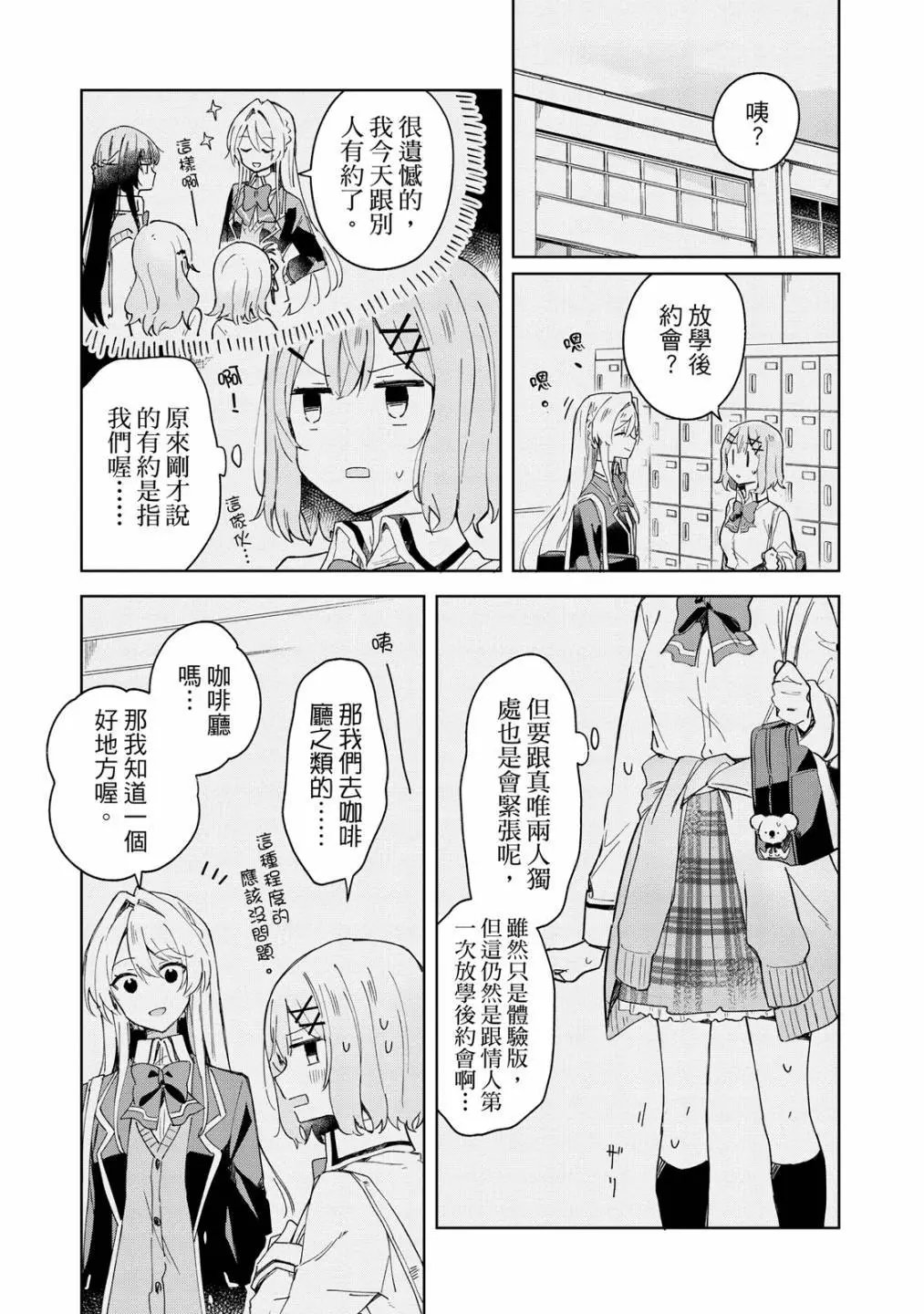 第01卷