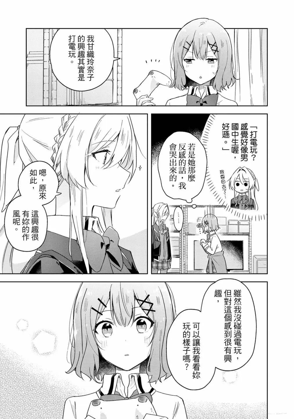 第01卷