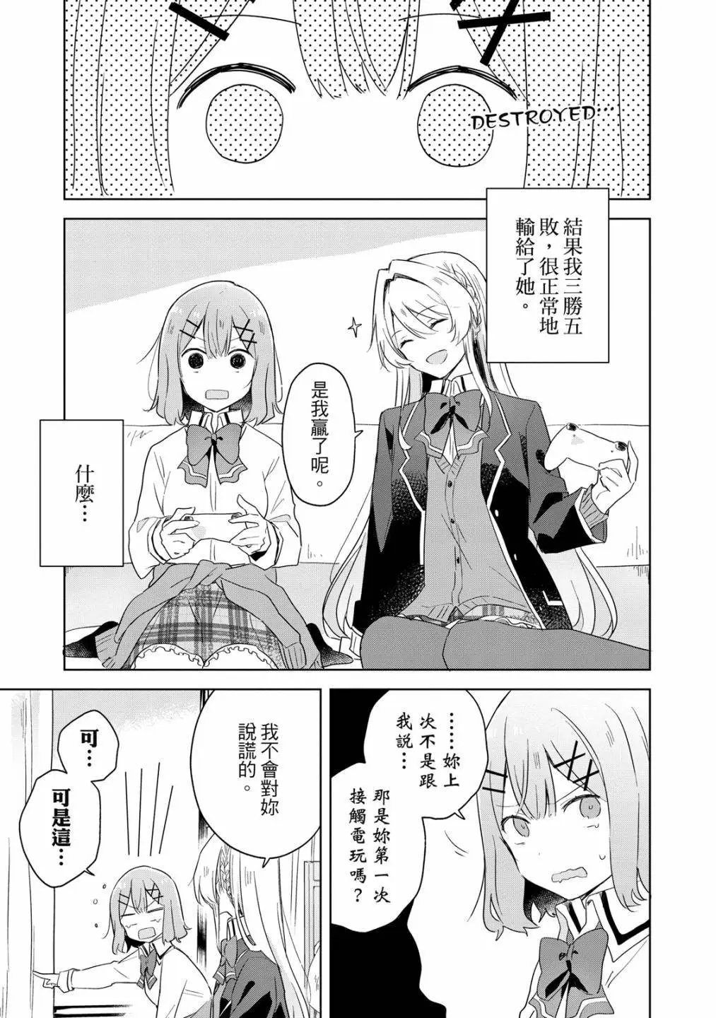 第01卷