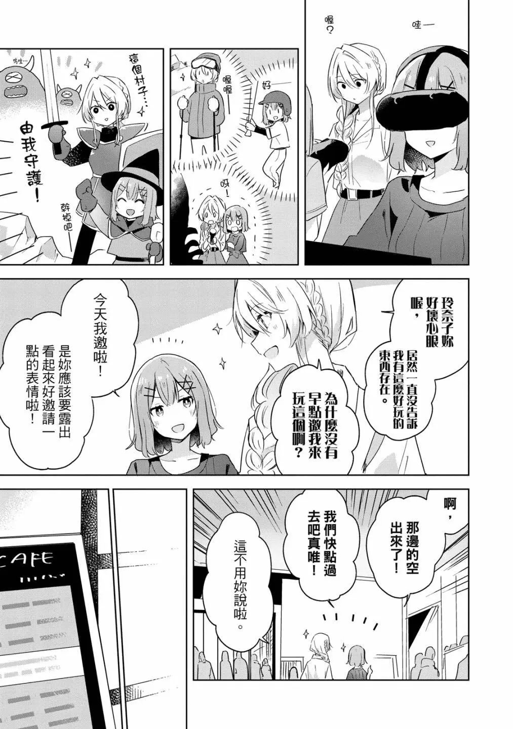 第01卷