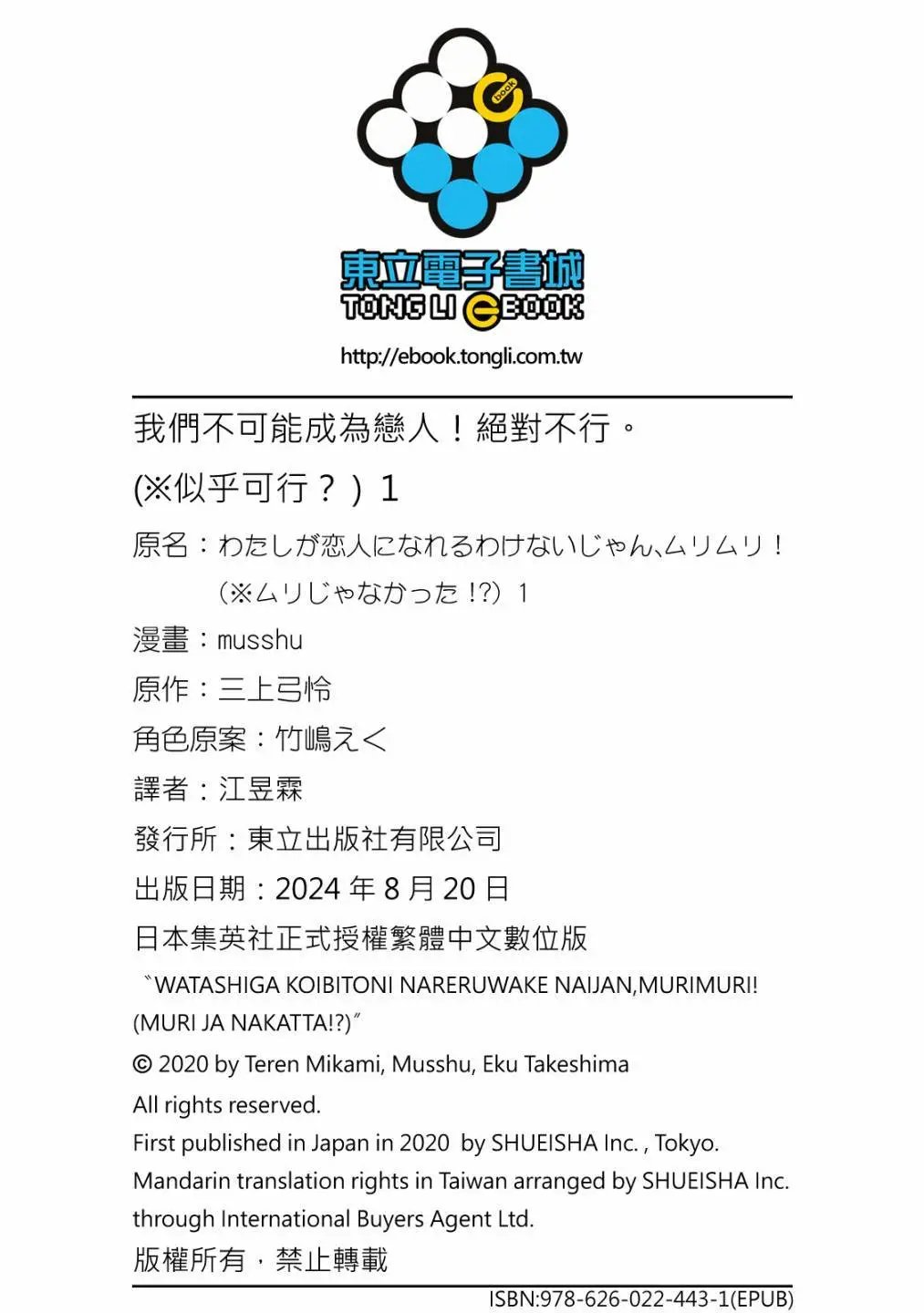 第01卷