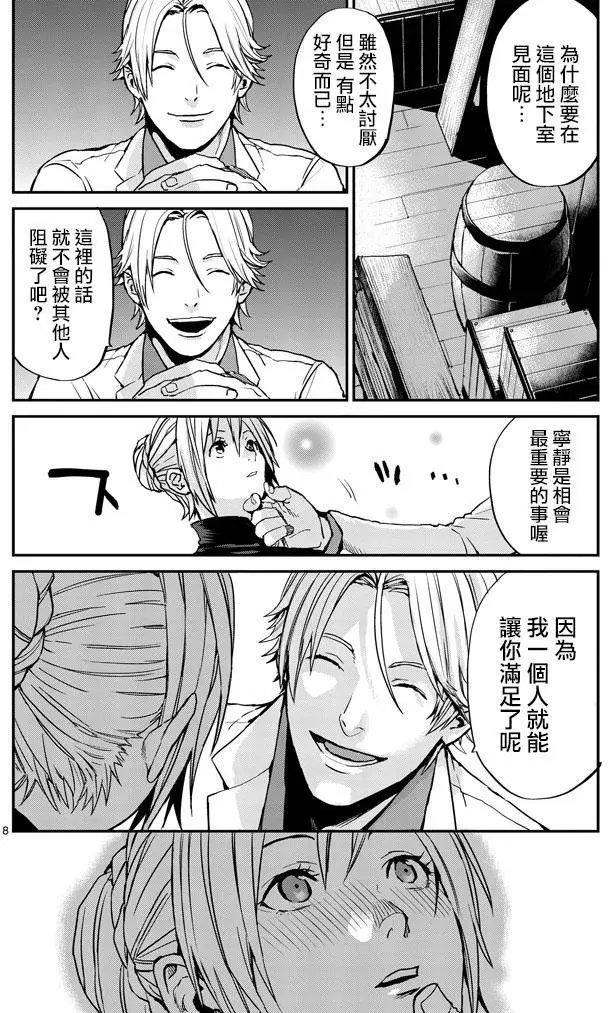 第01回