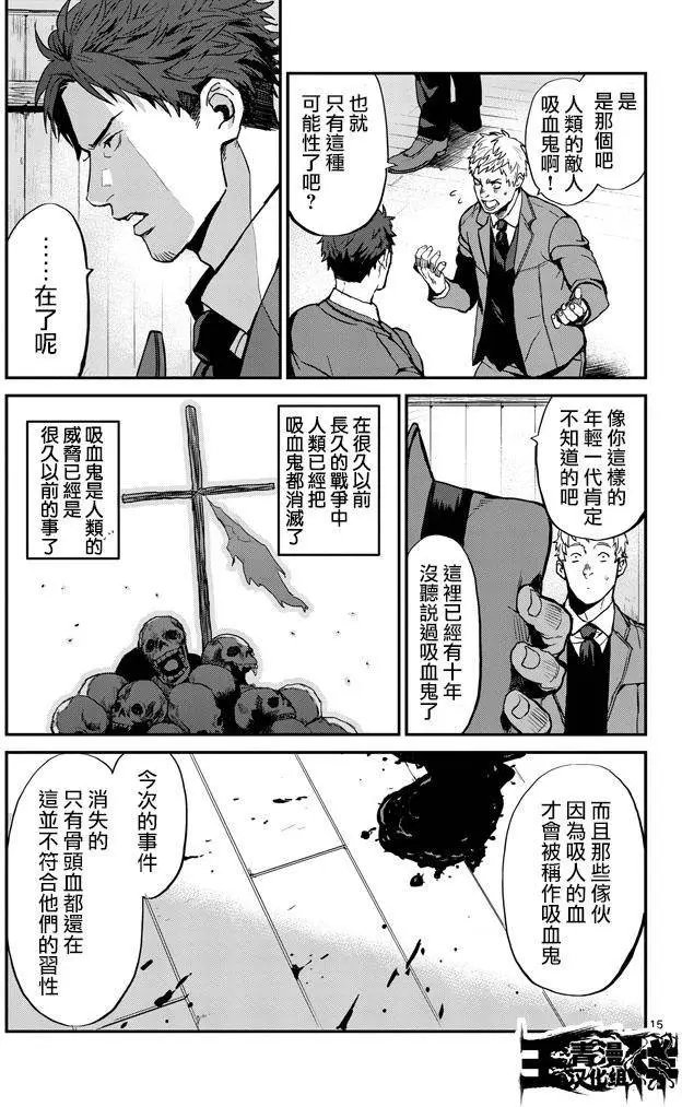 第01回