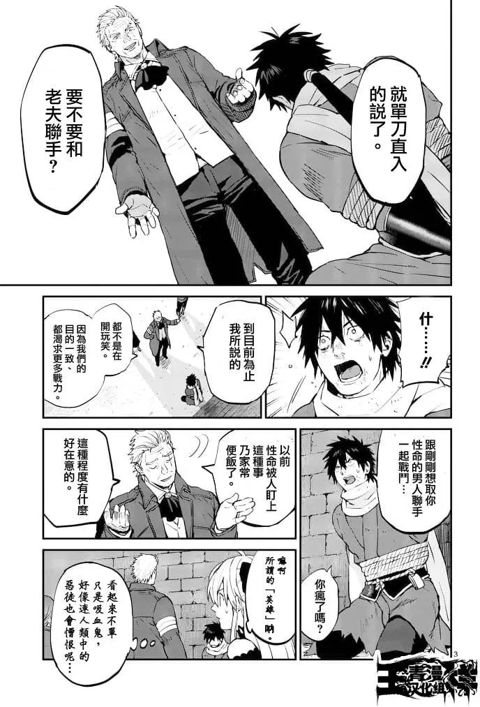 第10回