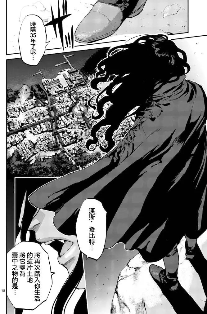 第10回