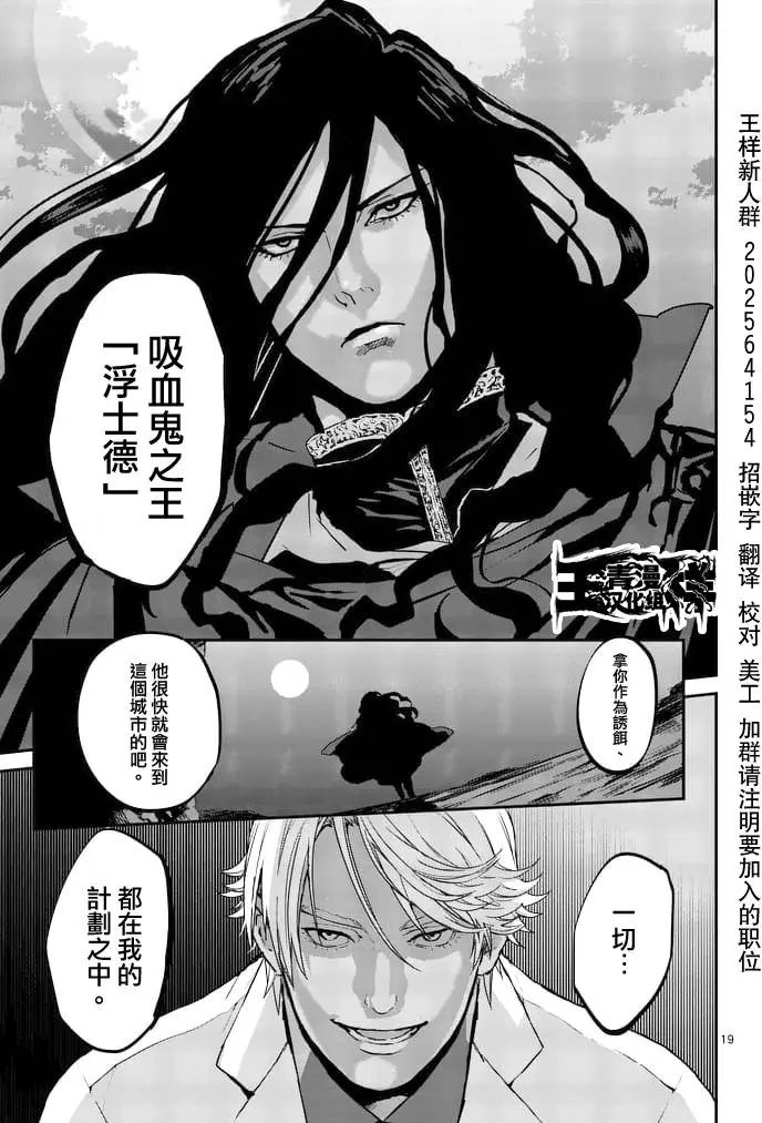 第10回