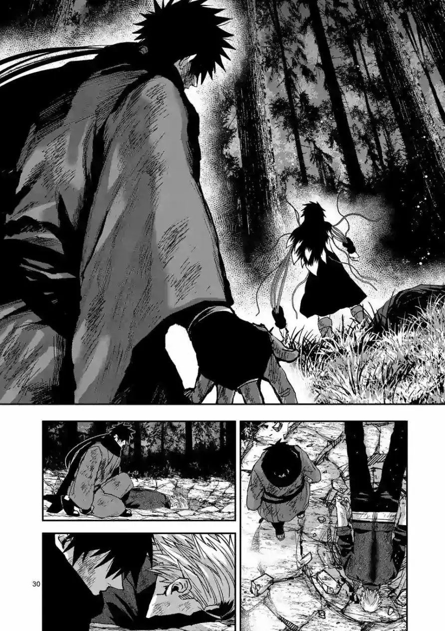 第98话
