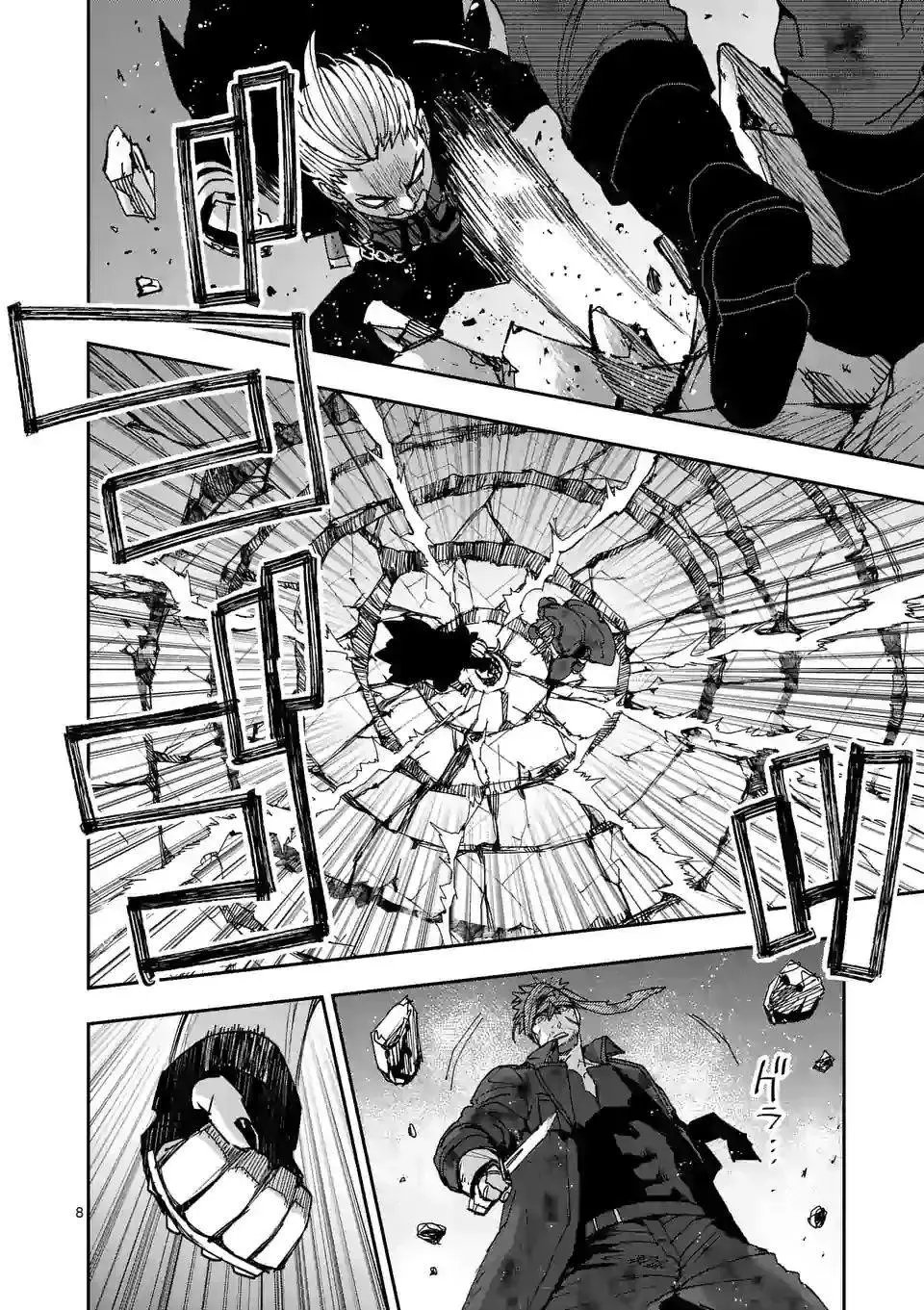 第115话