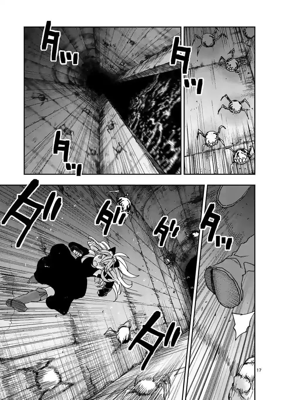 第120话