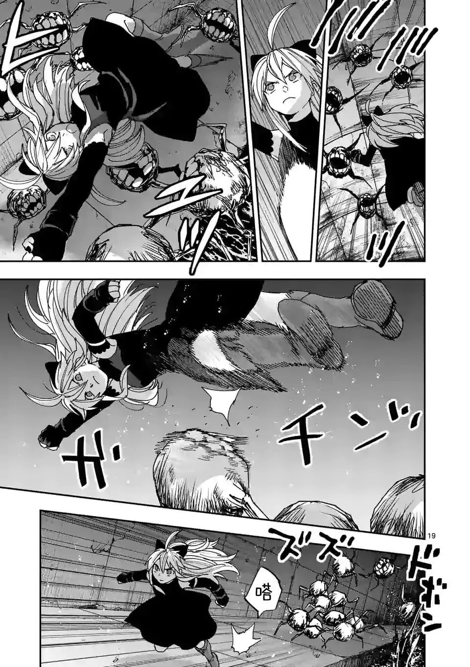 第120话
