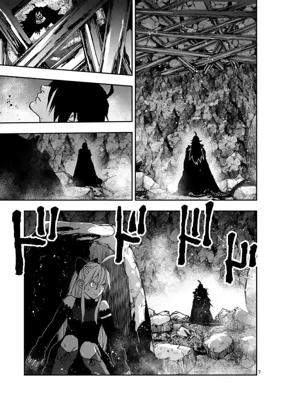 第121话