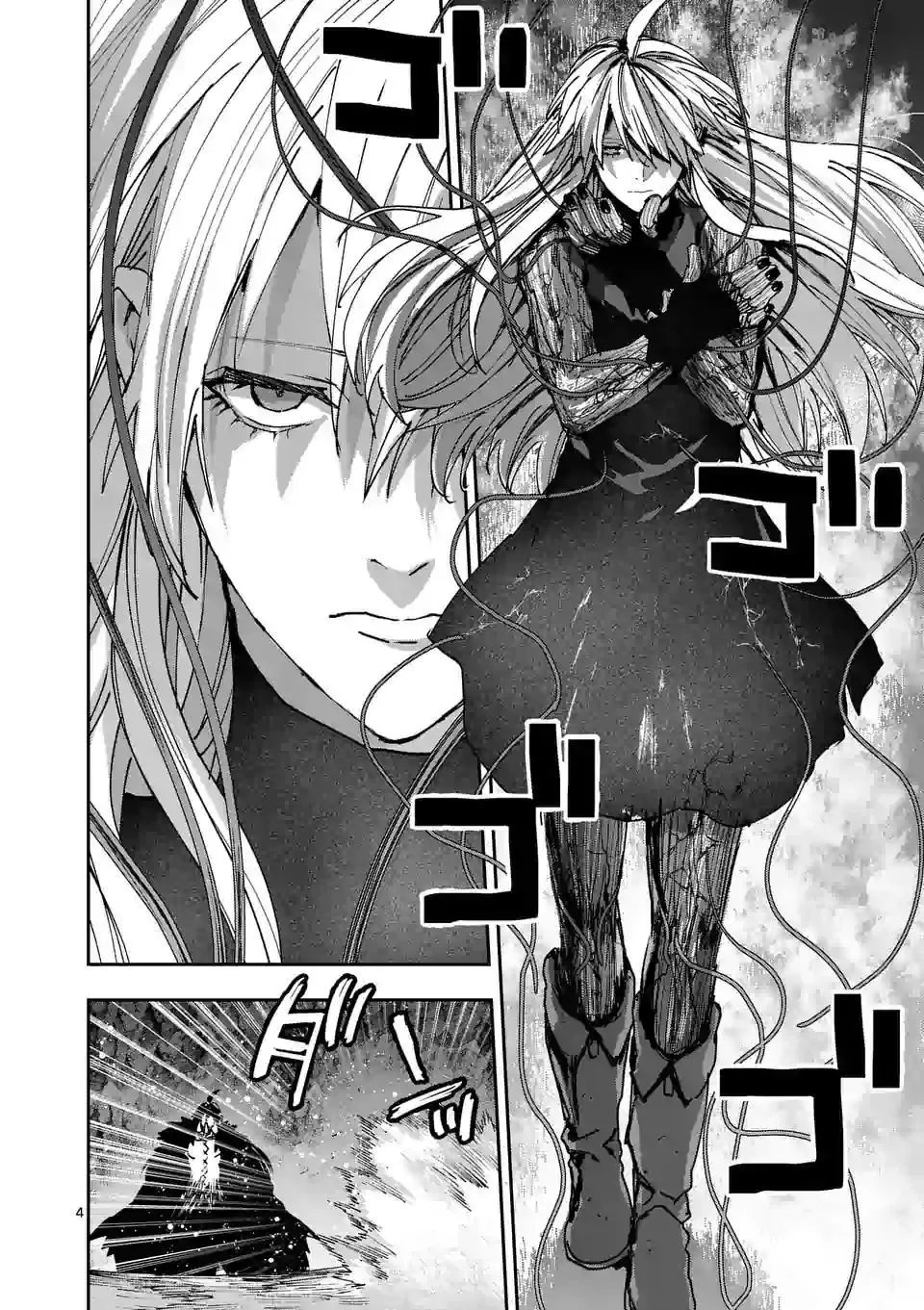 第123话