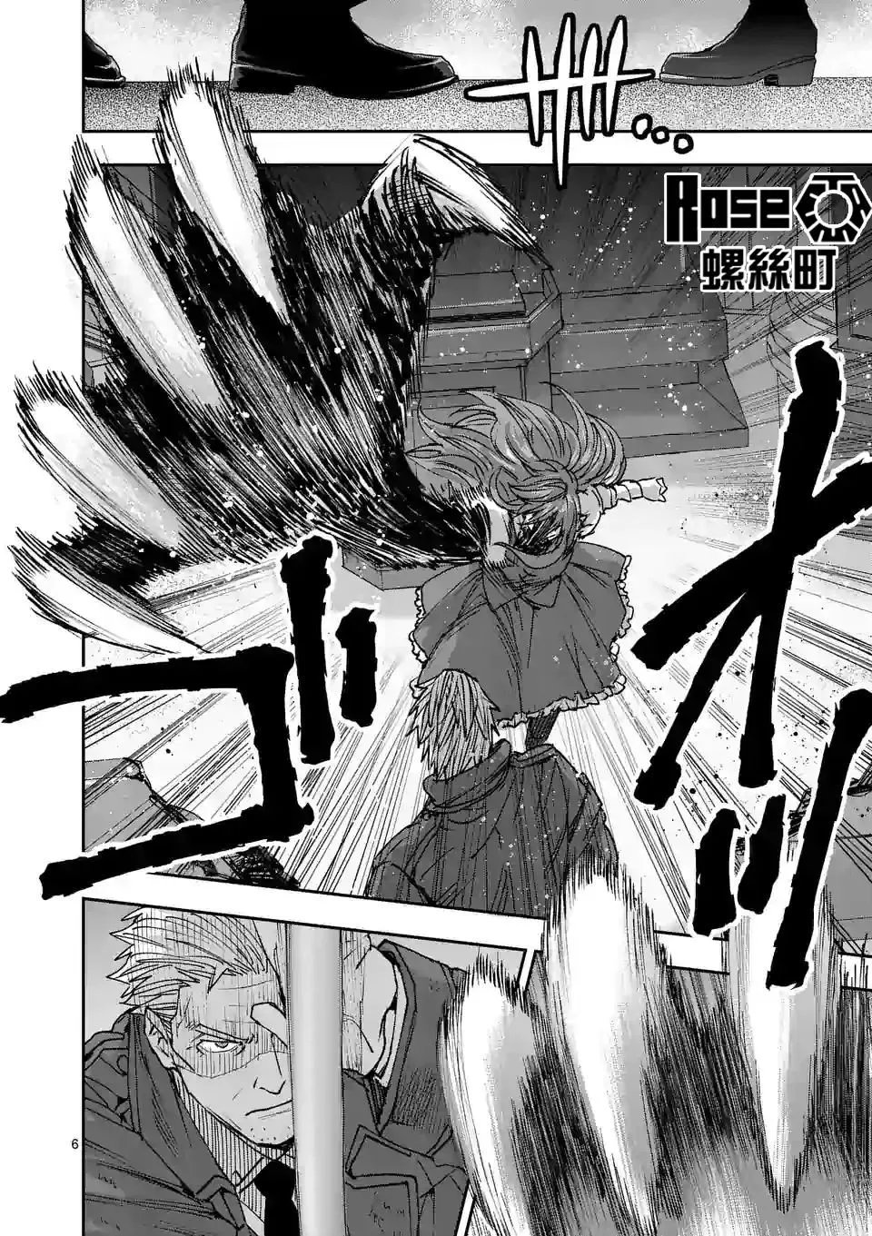 第127话