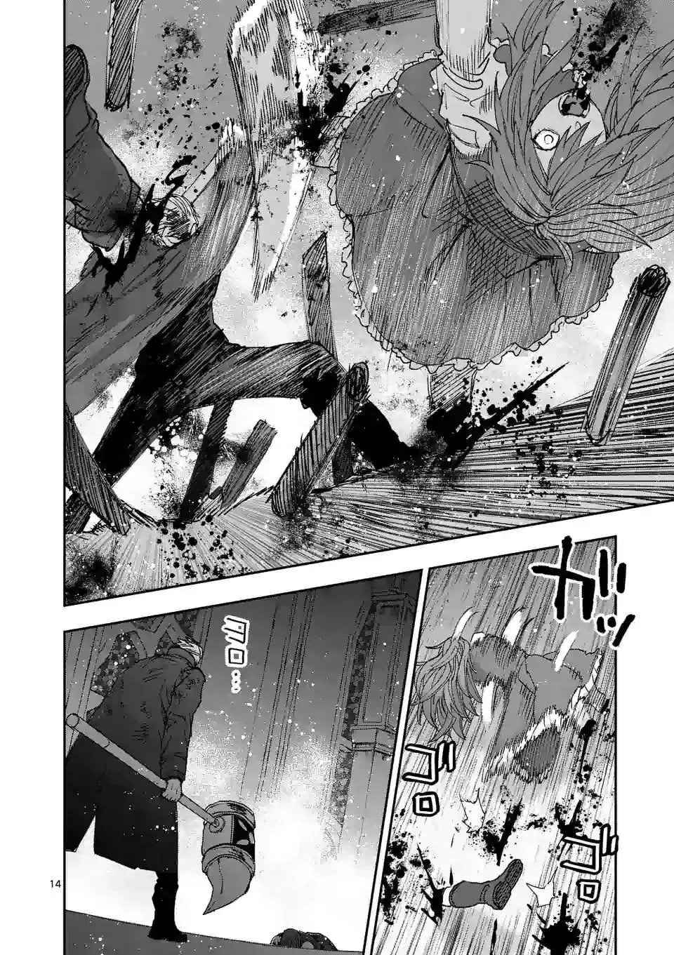 第127话