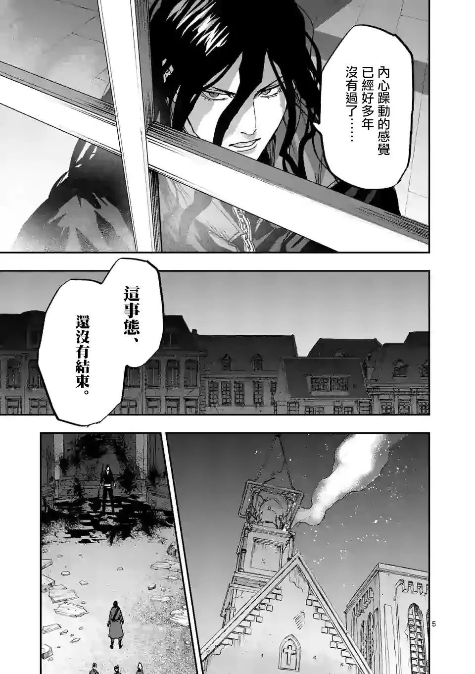 第129话