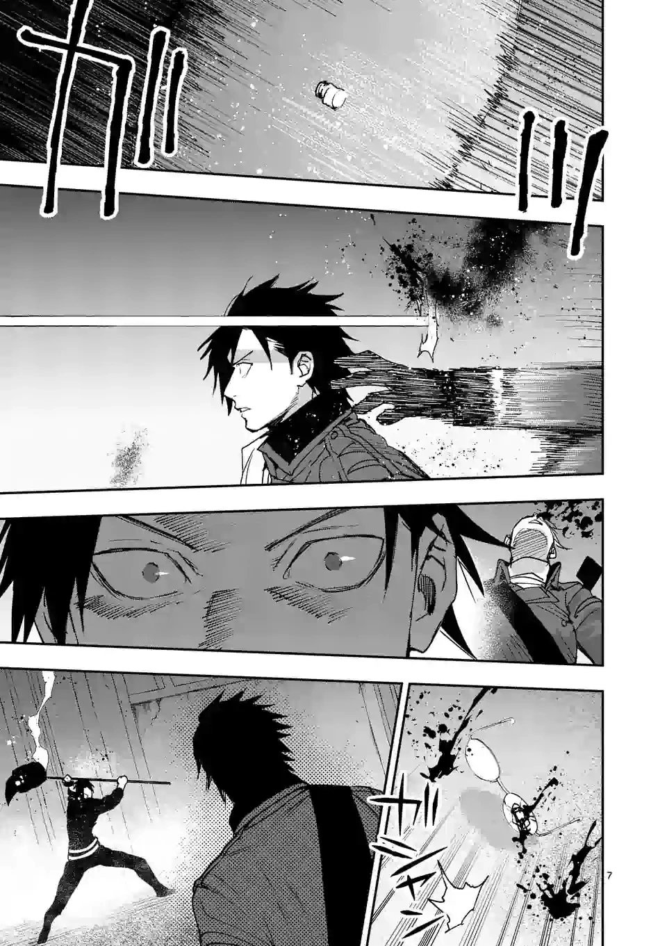 第130话