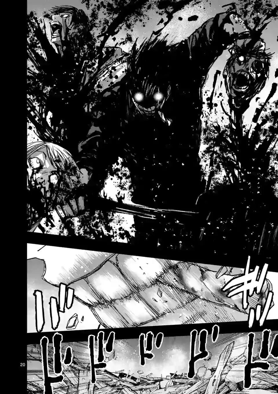 第131话