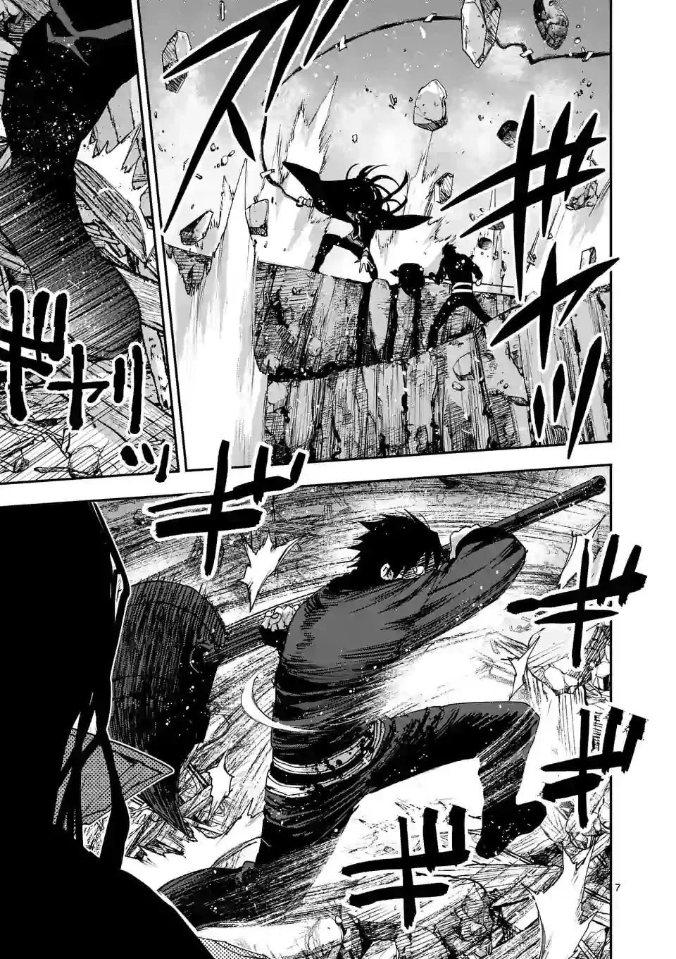 第133话