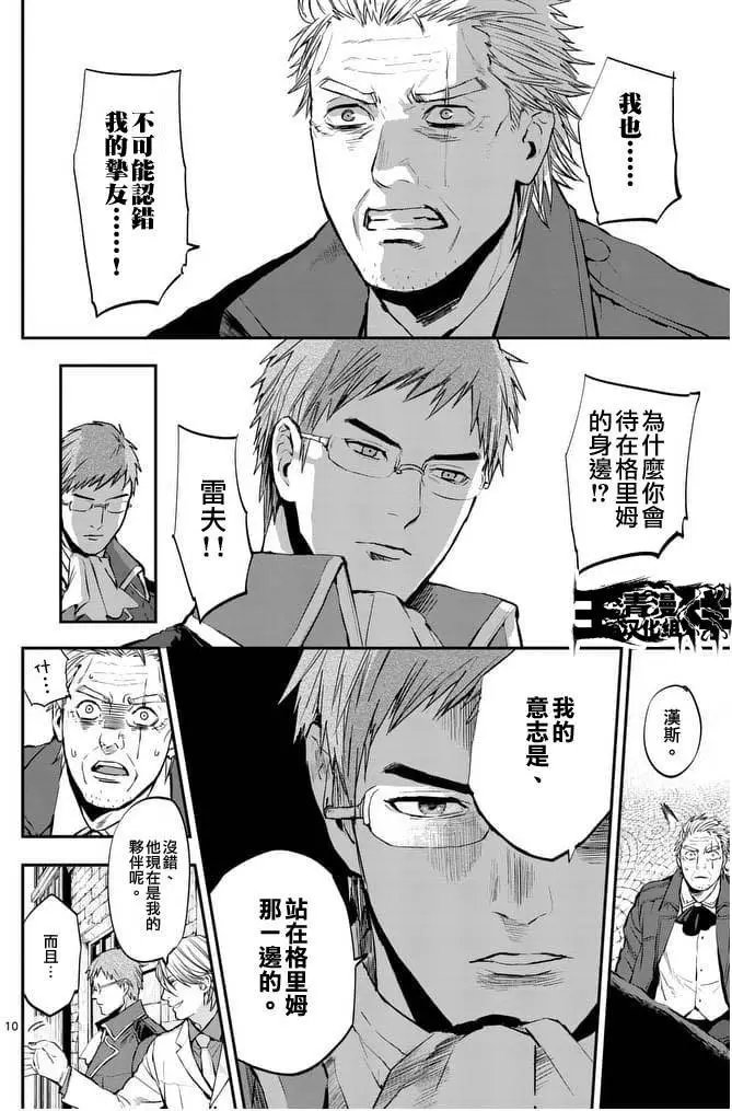 第15回