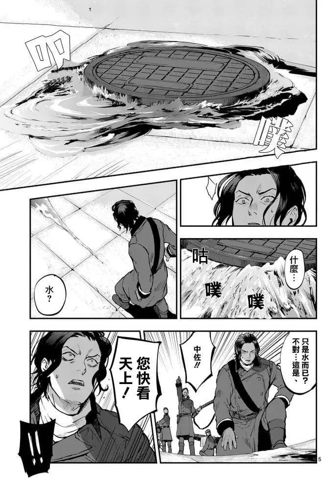 第18回