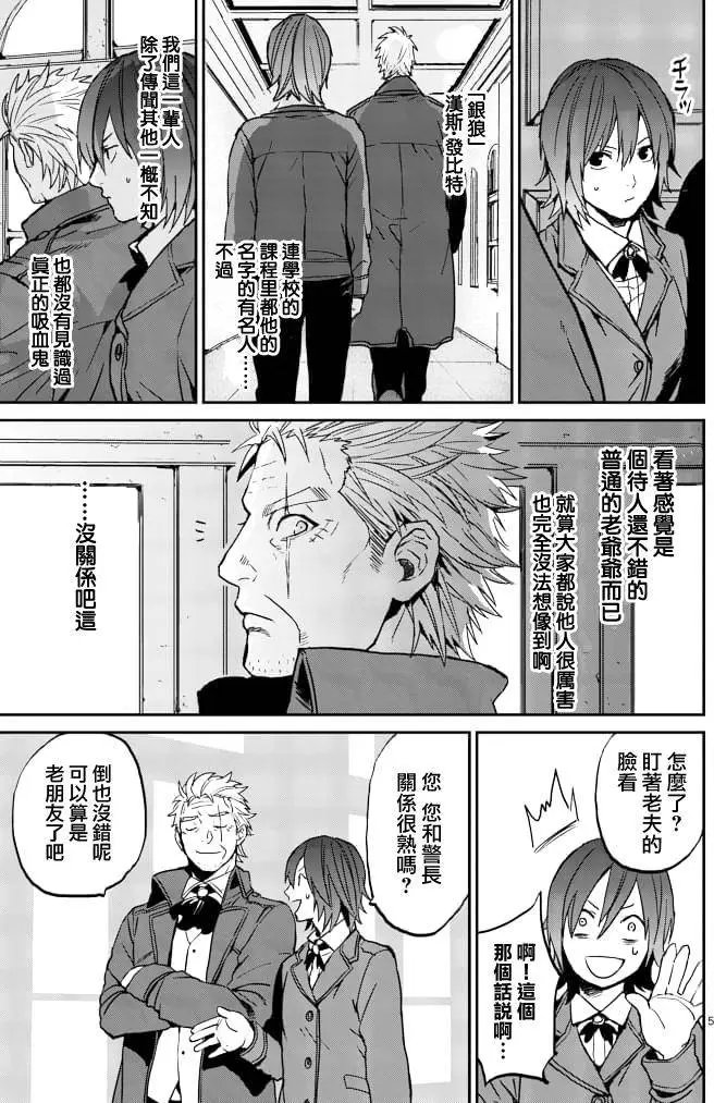 第02回