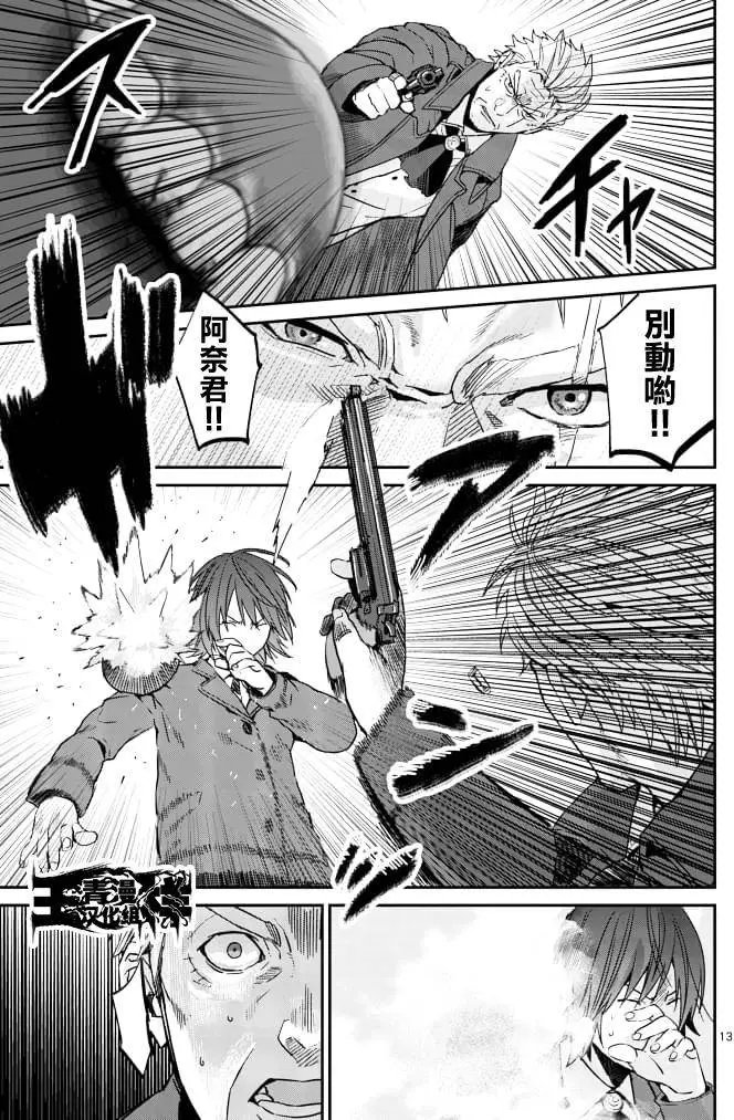 第02回