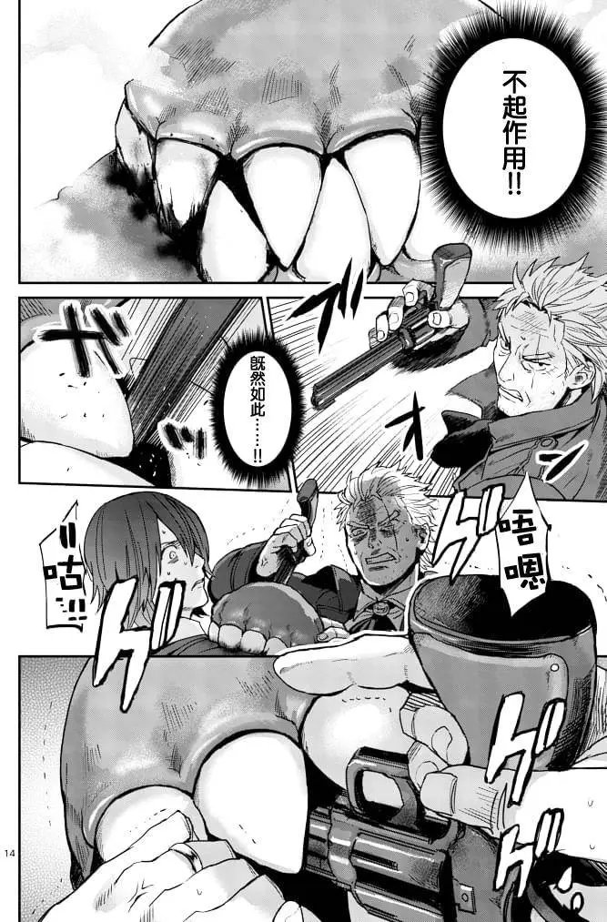 第02回