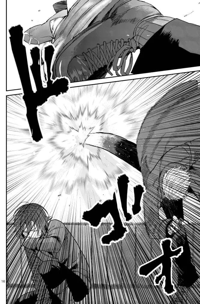 第02回