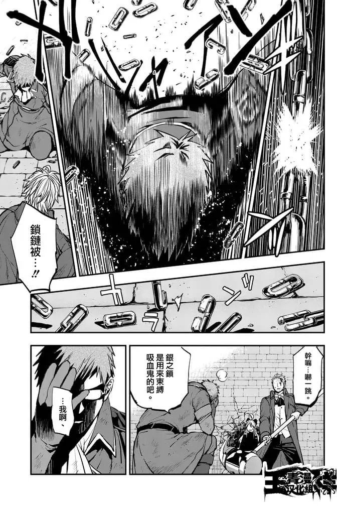 第20回