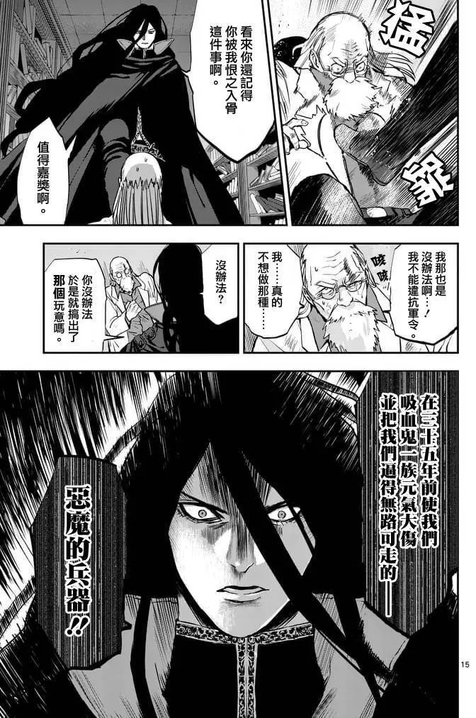 第22回